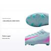Zoom Mercurial Vapor 16 Pro FG GS Prism Pack Kids Sneakers Teal Ocean-Cube Pink-Blast HF5448-301
