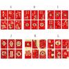 Light Weight Spring Festival For Chinese New Year Red Envelopes New Year Bag Red Purs Lucky Purse