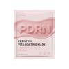International PDRN Salmon DNA Collagen Facial Mask Set