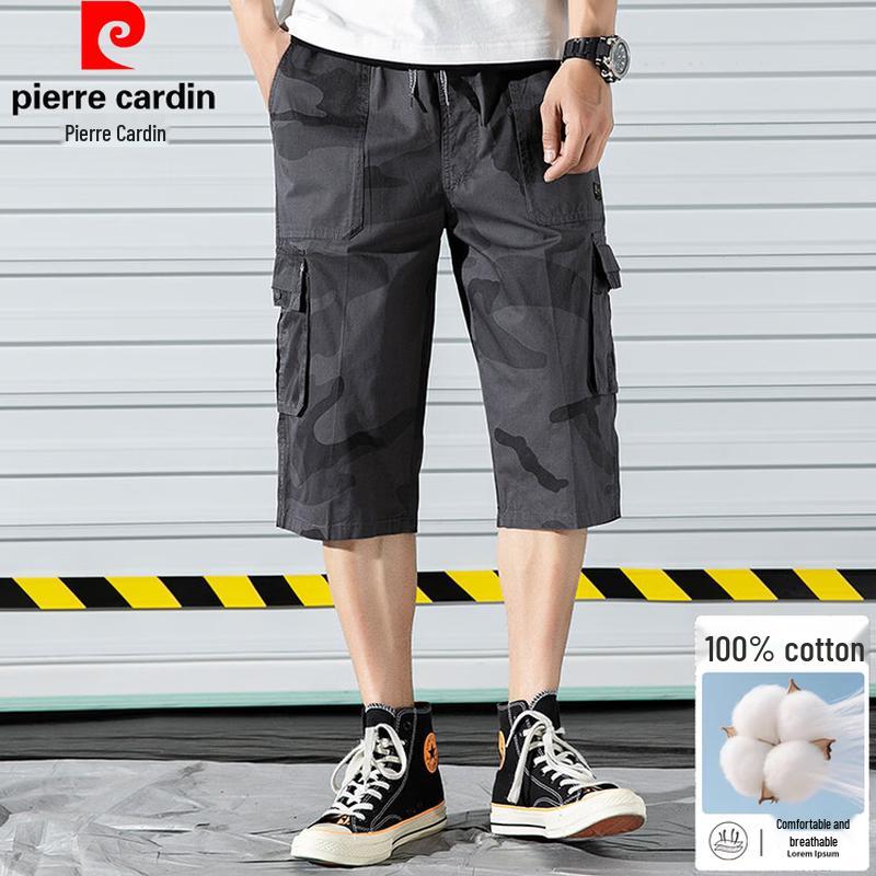 Pierre Cardin Men s Summer Cotton Straight-Leg Camouflage Casual Pants 3XL