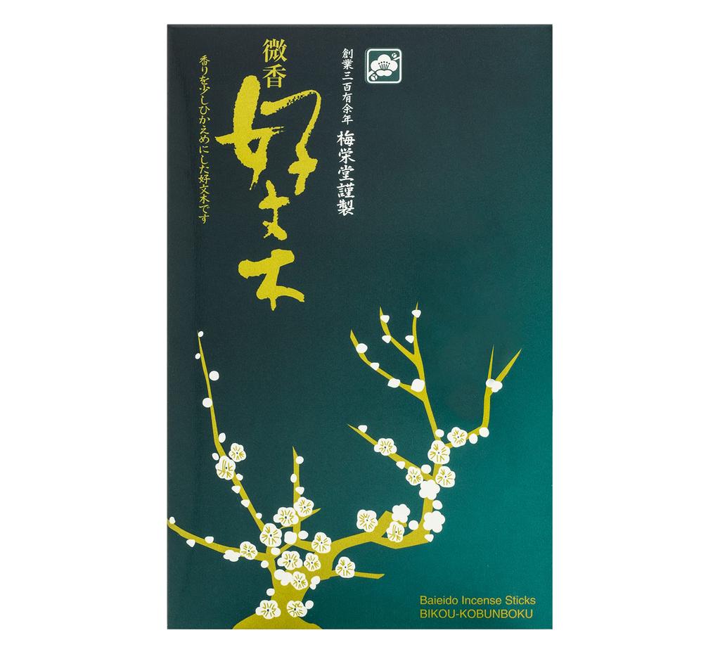 Baieido Incense, Lightly Fragranced Kobunki, Short, Flat, Loose Pack, Smoked (Green Box)