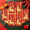 6Pcs Chinese Spring Festival 2027 Goat Year Red Envelopes New Year Money Pockets Wedding Party Favors Hongbao