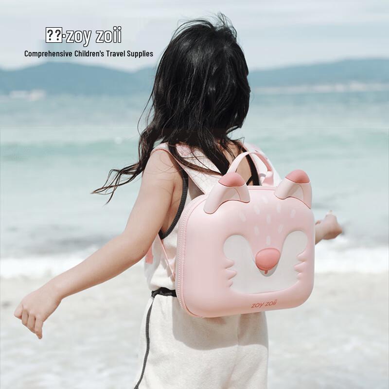 Zoy Zoii Kids Lightweight Kindergarten Backpack