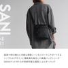Shoulder Bag for Women and Lightweight 4 Ample Sani 20401 Jet Black [Ace Gene] Men, 2L, Vertical, (230g), Pockets, Storage,