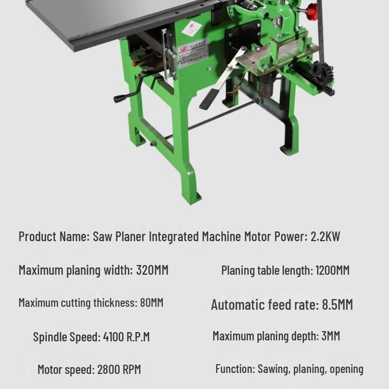 Erbeli Multifunctional Woodworking Benchtop Planer Jointer CN plug (adapter included)