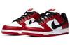 Nike Sb Dunk Low 'J Pack Chicago' BQ6817-600
