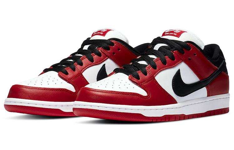 Nike Sb Dunk Low 'J Pack Chicago' BQ6817-600