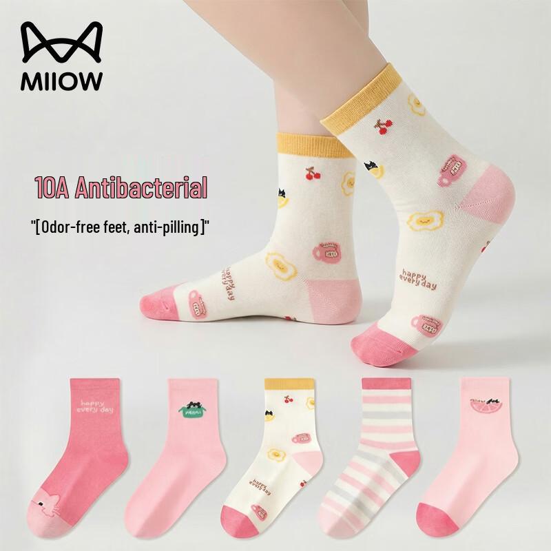 MaoRen Girls Pure Cotton Cartoon Antibacterial Socks XL
