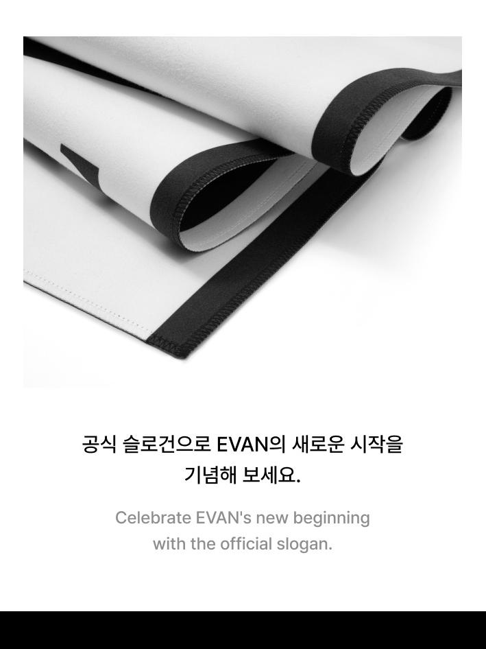 (HEESEUNG) SLOGAN MD DEBUT DI EVAN