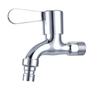 FengZhi Outdoor Wall-Mounted Faucet