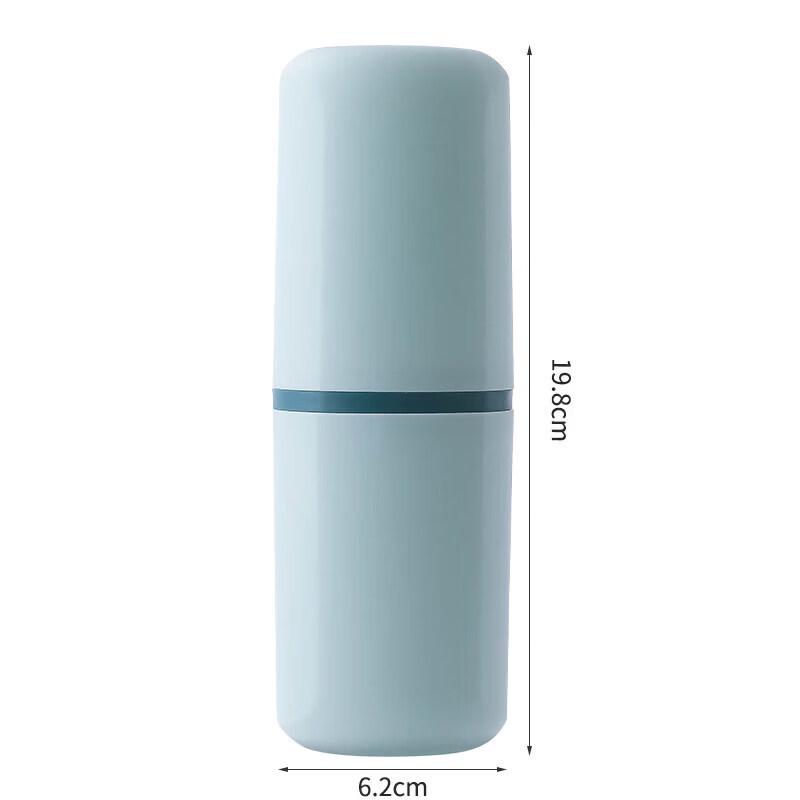 LIEI Portable Travel Wash & Toothbrush Cup