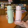Huaxiang 304 Stainless Steel Thermos Cup: Durable, Stylish, Large Capacity, Scratch-Resistant, Perfect for Students & Gifts