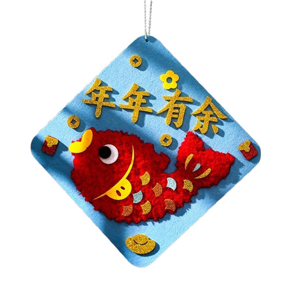 

Non-woven New Year Felt Sewing Kit Chinese Style Threading Craft Activity for Beginners Kids Style 4