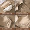 Liquid foundation skin invisible front buckle, deep V no steel ring text bra gathering beautiful back thin belt summer