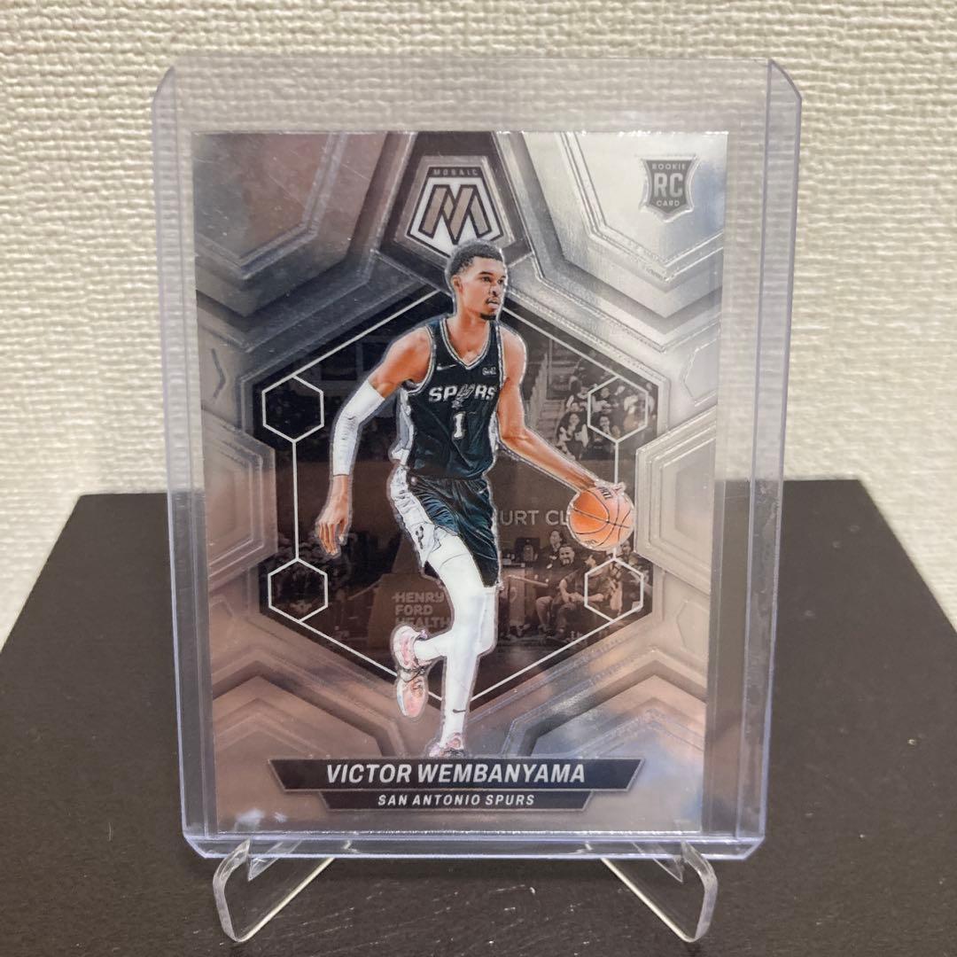 Used Victor Wembanyama Mosaic RC NBA Card