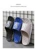 Comfortable & Stylish Large Size PVC Inflatable Sandals for Beach & Outdoor Leisure