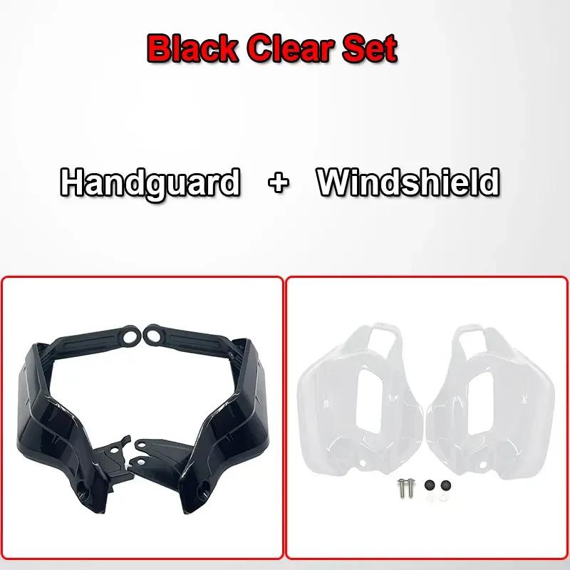 Fit For HONDA CRF1100L  Twin CRF1100L  Twin ADV Sports -22  Handguard Shield Hand Guard Protector Windshield