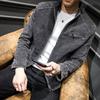 Nowa jesienna męska kurtka dżinsowa w stylu vintage Top młodzieżowa casualowa kurtka męska koreańska moda jednokolorowa męska bawełna
