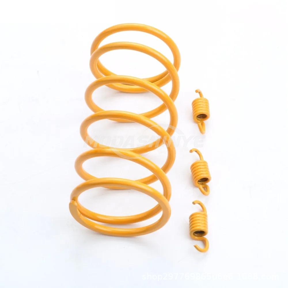 

Compatible Torque Spring for YAMAHA 3KJ SR50 JOG50 Zuma 50cc-90cc 1PE40QMB Contact customer service