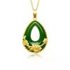 Gold-Plated Teardrop Jade Pendant & Peony Rose Necklace - Symbol of Wealth & Prosperity, Perfect Gift for Mom.