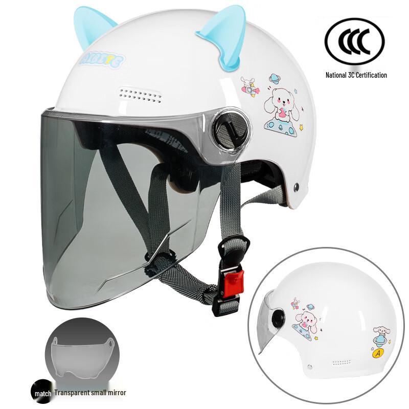 Lishi Electric Motorcycle Half Helmet