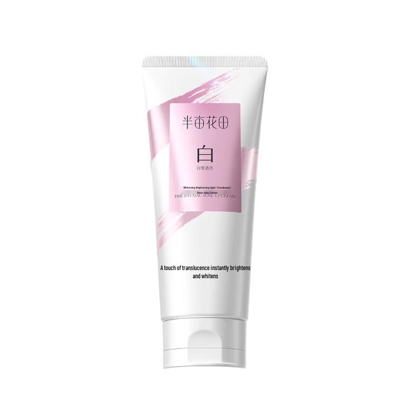 Little Dream Garden Whitening Tone-Up Cream