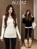 Weißes V-Ausschnitt Slim-Fit Basis-Oberteil für Damen - Herbst/Winter 2025 Stil