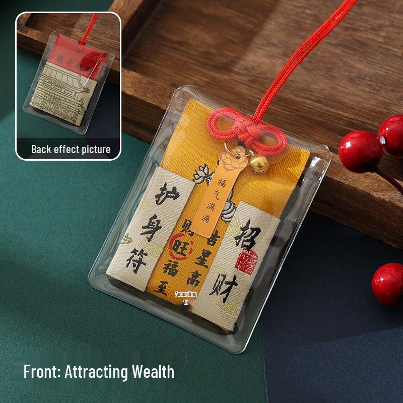 Lingyin Temple Amulet Sachet: Portable Charm for Phone, Car, or Purse – Health & Luck Pendant