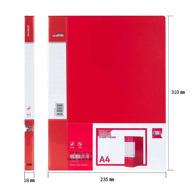 Deli A4 Strong Clip Folder with Insert Pocket