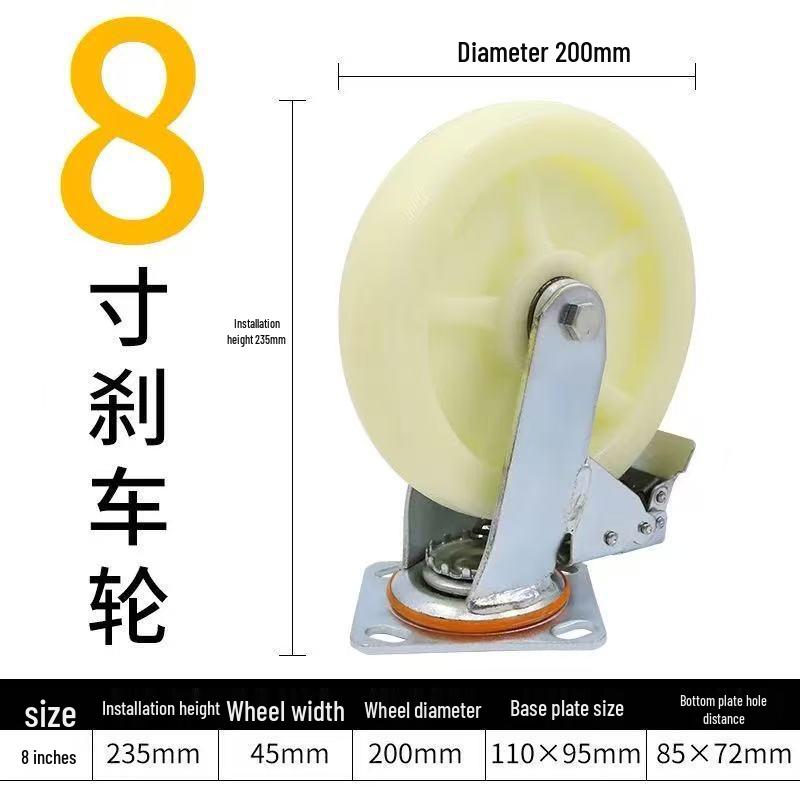 Swivel Caster Wheels: 3-8 Inch Nylon, Light/Heavy Duty, Fixed/Brake Options, Load-Bearing Trolley Casters