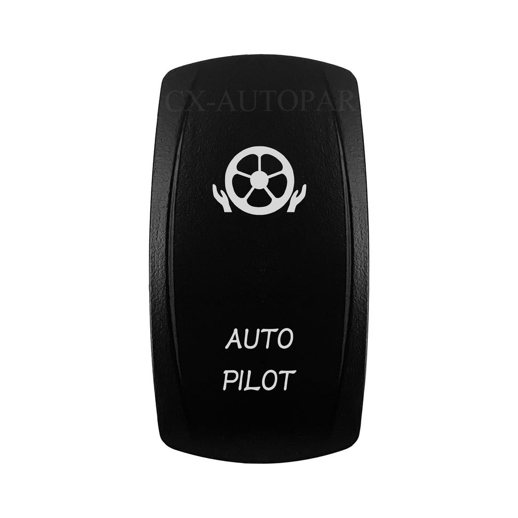 Laser-Engravable Rocker Switch Cap (No Body) - Switch Actuator Cover Replacement for 12V 24V Car Boat ATV Carling ARB Narva
