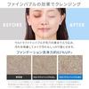 Iris Ohyama Shower Head Ultra Fine Bubble Beautiful Skin Mist High cleaning power increases approx. 61% Absorbs dirt Water saving rate 50% Pore care W