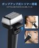 TUYRLAS Electric Shaver Men's Razor 5-Blade Reciprocating System Waterproof LED Display USB-C Charging Dry Wet Use Long-Lasting Battery Lightweight