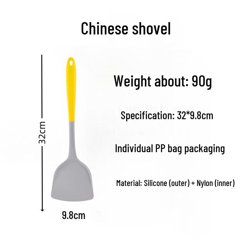 

ZISIZ Silicone Cooking Utensil Set