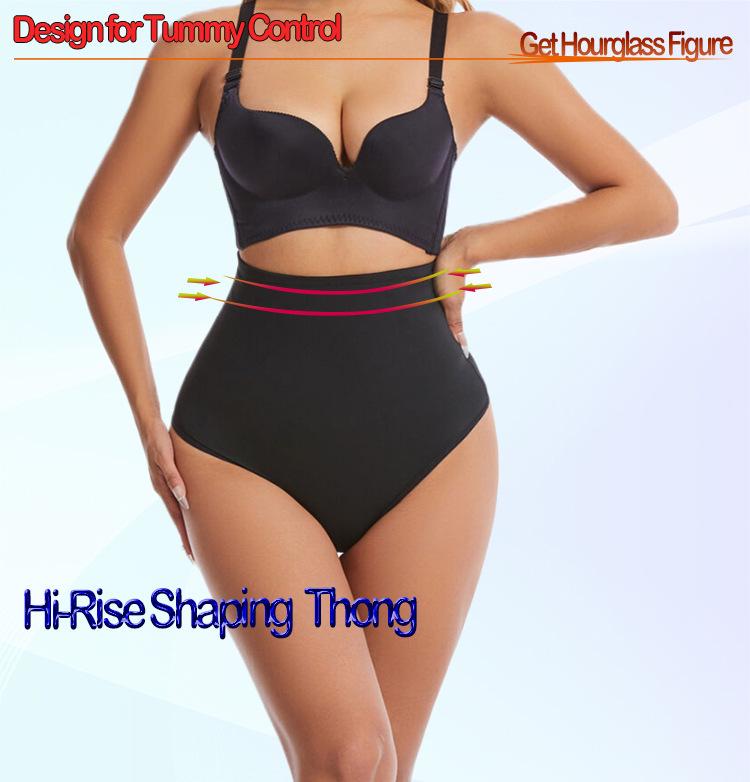 Plus Size High-Waisted Shaping Thong with Double Layer Tummy Control, Butt Lift, and Non-Slip Silicone Waistband