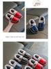 Waterproof Non-Slip Winter Warm Cotton Slippers with Velvet & PU Leather for Men, Women, & Kids