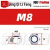 201 Stainless Steel Hex Nut with Nylon Insert, Self-Locking M4-M20