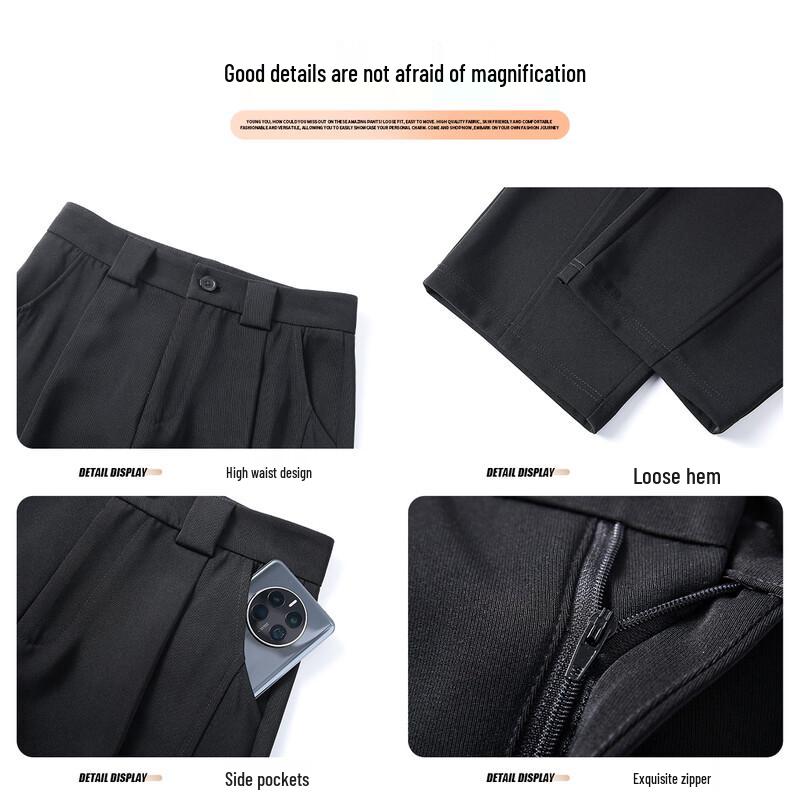 Women's High-Waisted Casual Straight-Leg Pants