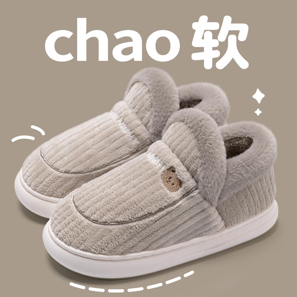 Cotton slippers winter bag heel indoor home warmth piled thick sole strap heel non-slip fluffy cotton shoes