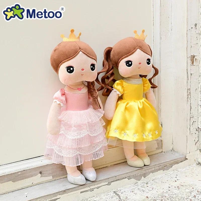 Non-Toxic Original 38Cm Metoo Angela Dolls Pink Sweet Fairy Tale Princess Cute Toy Beautiful Skirt Dolls Birthday Holiday Gifts For Kids