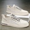 Men's Shoes Spring New Casual Leather Shoes Men's Little White Board Shoes Breathable Versatile White Shoes Lightweight Sports Trendy Shoes
