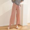 Woman Loose Pleated Pants Solid Slim High Elastic Loose Wide Straight Simple Casual Style Summer Cropped Trousers