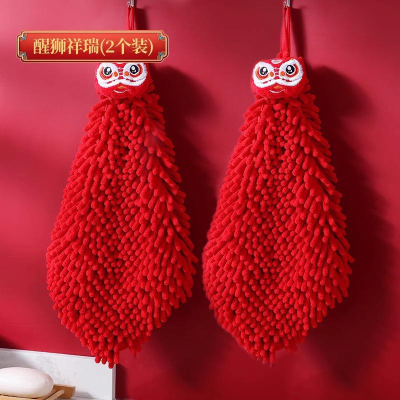 Festive Red Kitchen Hand Towel National Trend Style Hanging Absorbent Lint-Free Ideal New Year Also As Hand Cloth Pocket Square
