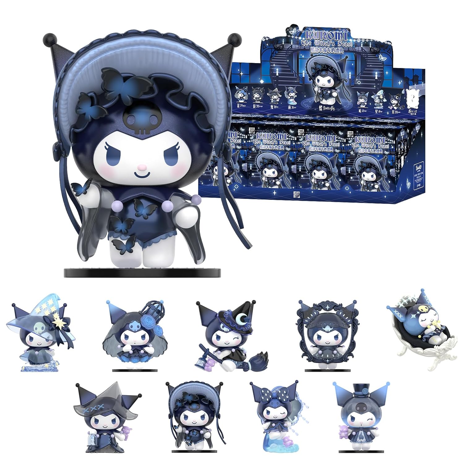 

TOP TOY Sanrio Kuromi Witchs Banquet Series Assortment Box 8 Pieces Gacha Blind Figure Soft Vinyl PVC Premium Birthday Present Christmas Gift