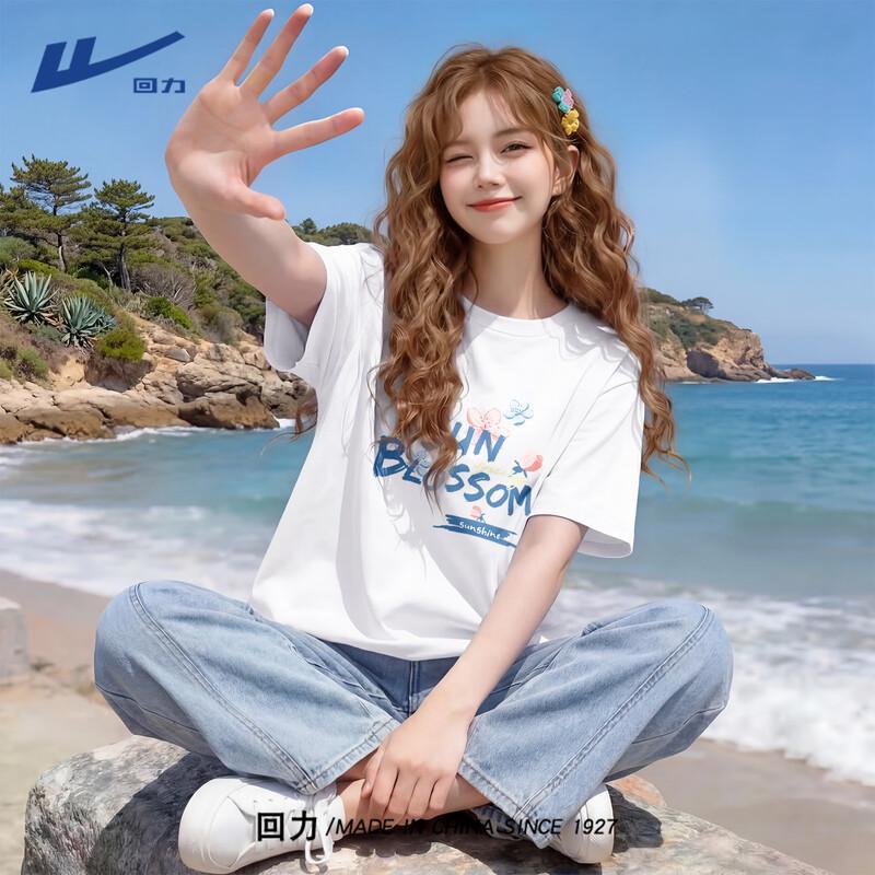 Huili Women s Pure Cotton White Crew Neck T-Shirt S