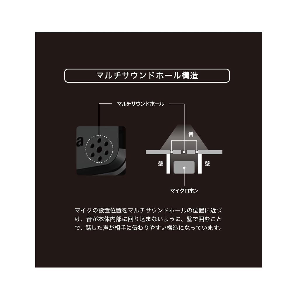 Nadajnik FM Bluetooth MIC BK z osobnym audio do smartfona i tabletu 141 DC Zawiera czarny, funkcja głośnomówiąca Audio-Technica AT-FMR5BT, Korpus,