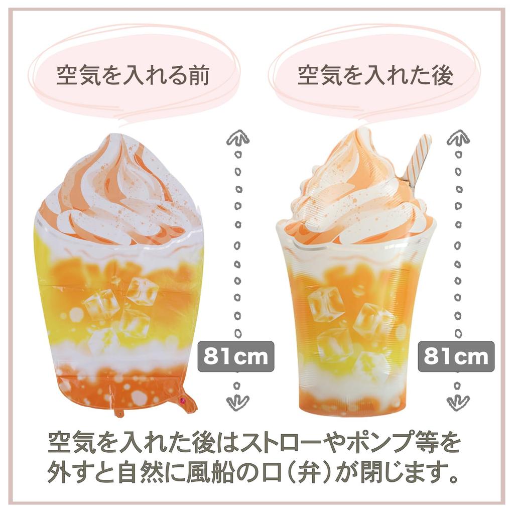 [Fuusen-ya] Extra Große Aluminiumballons, 6 Süßigkeiten, Parfait, Smoothie Ballons, Perfekt für Sommerveranstaltungen, Geburtstage, Festivals und Jahrmärkte, Perfekt f
