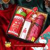Christmas Gift Set: Thermos, Hand Cream, Keychain & Umbrella