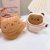 Lucky Wealth Siamese Cat Plush Ornament and Squeaky Bag Charm