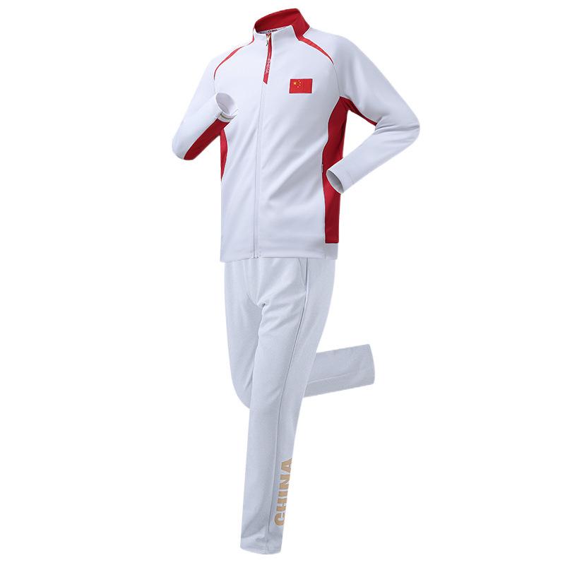 Unisex Chinese Tracksuit - Spring/Autumn Student Sports Uniform for Team or Parade